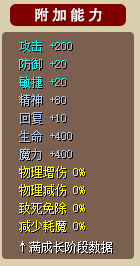 84M3SDUAO1E8__}{B5{2Z]3.png