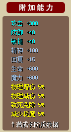 ~XR)699557]~V2L17T2P@85.png
