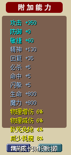 L[6SCC(JXC25Q9`5BT]JAAO.png