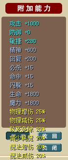 WDR%RK6RQ2~THV$}8DJPA[6.png