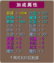 5JX5I2U$T6OFV)46(U2}NA3.png