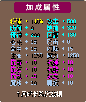 PSN2~SFV}WK3`$OX$`%2.png