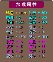 JL_[`V4XJ0I4ALCDY8AAW93.png