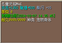 143910f3u3tbtbtg7uot9b.png