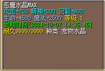 143911y8rdjzb8b7grg297.png