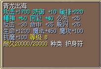 143112n3qcoou287uqjzru.png
