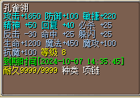 143714g7xksmp7237ckbbb.png