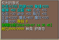 143810duxb9kxx99z3xee9.png
